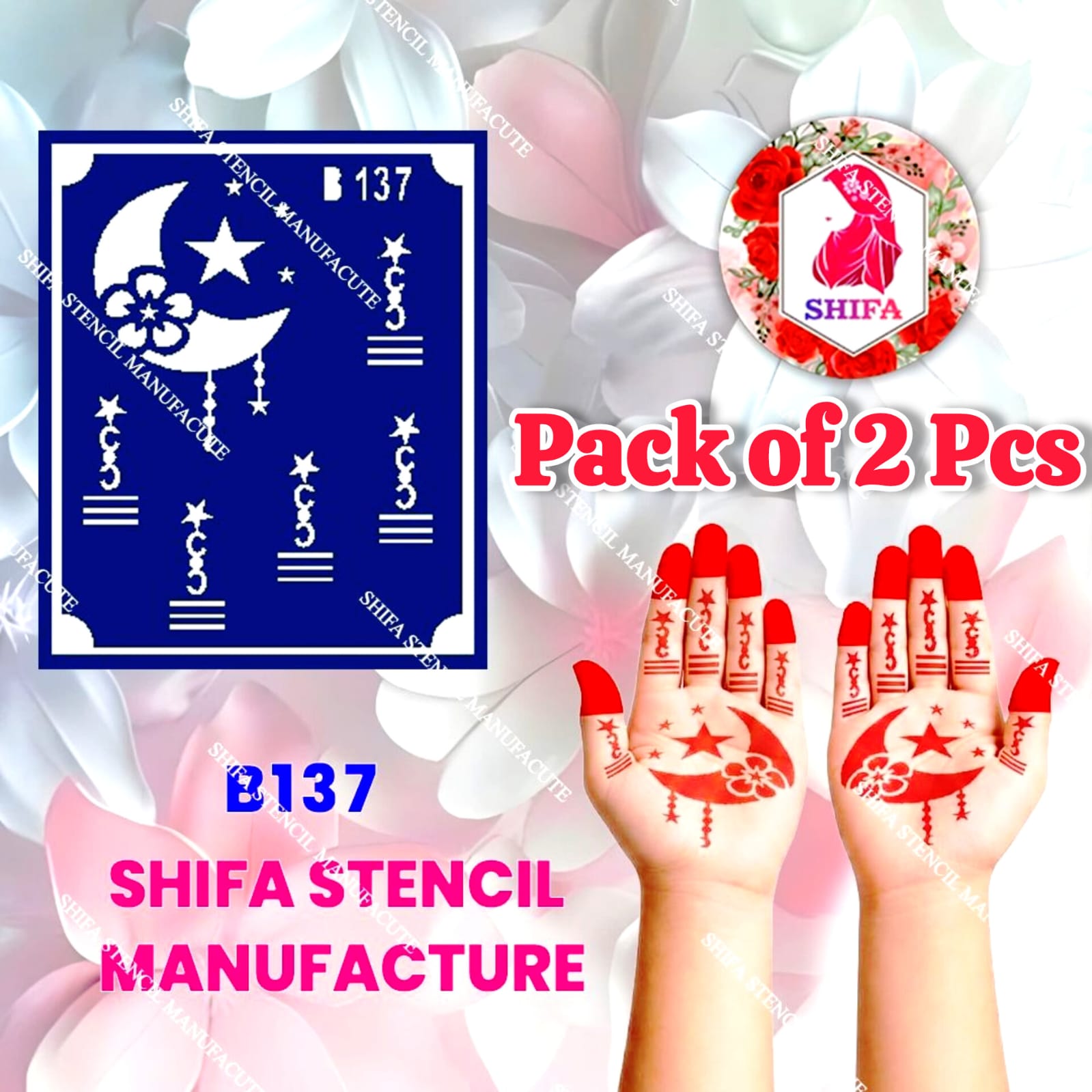 B137 (age 5 to 10) Starblossom Crescent Charm Double Hand Henna Stencil - Shifa Stencil